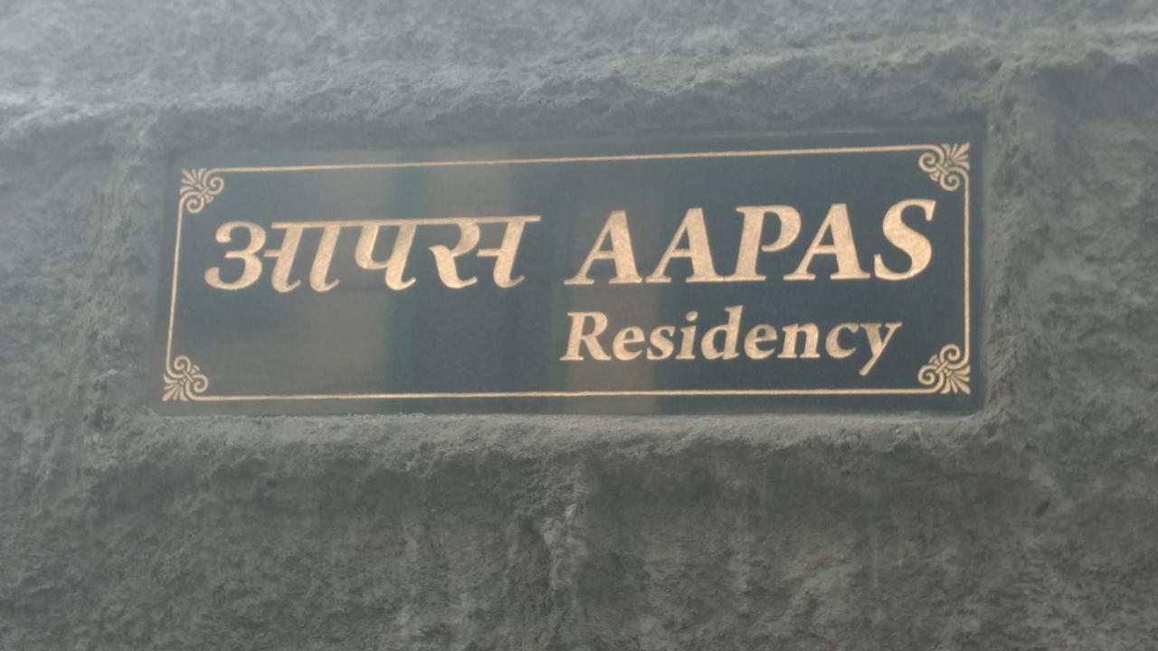 Aapas Residency Hotel Kalimpong Exterior foto